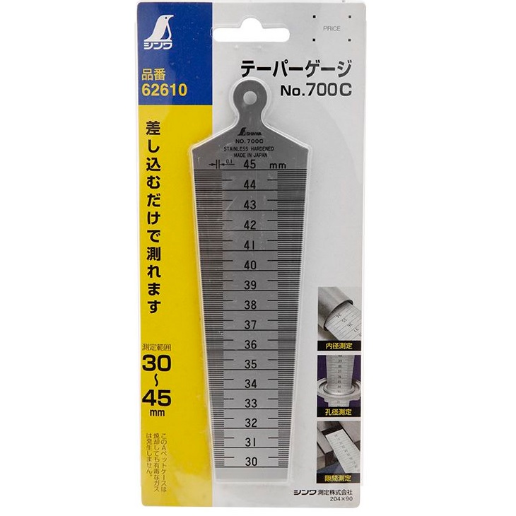 Thước Đo Khe No.700C Shinwa 62610 (khoảng đo 30-45mm)