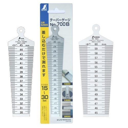 Thước Đo Khe No.700D Shinwa 62615 (khoảng đo 45-60mm)