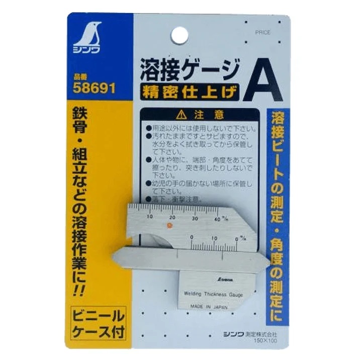 Thước Đo Mối Hàn Shinwa 58691