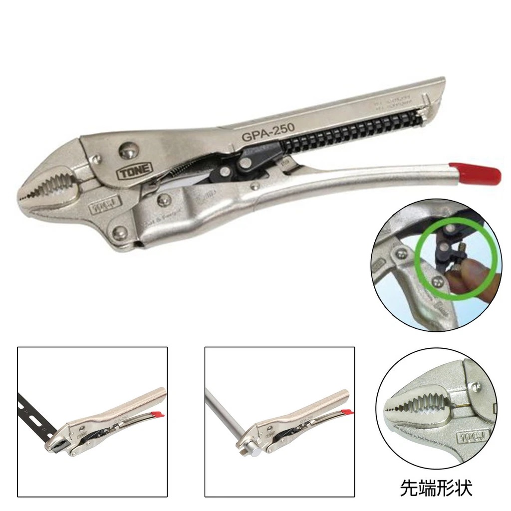 Kìm Bấm Chết Tone GPA-250 250mm
